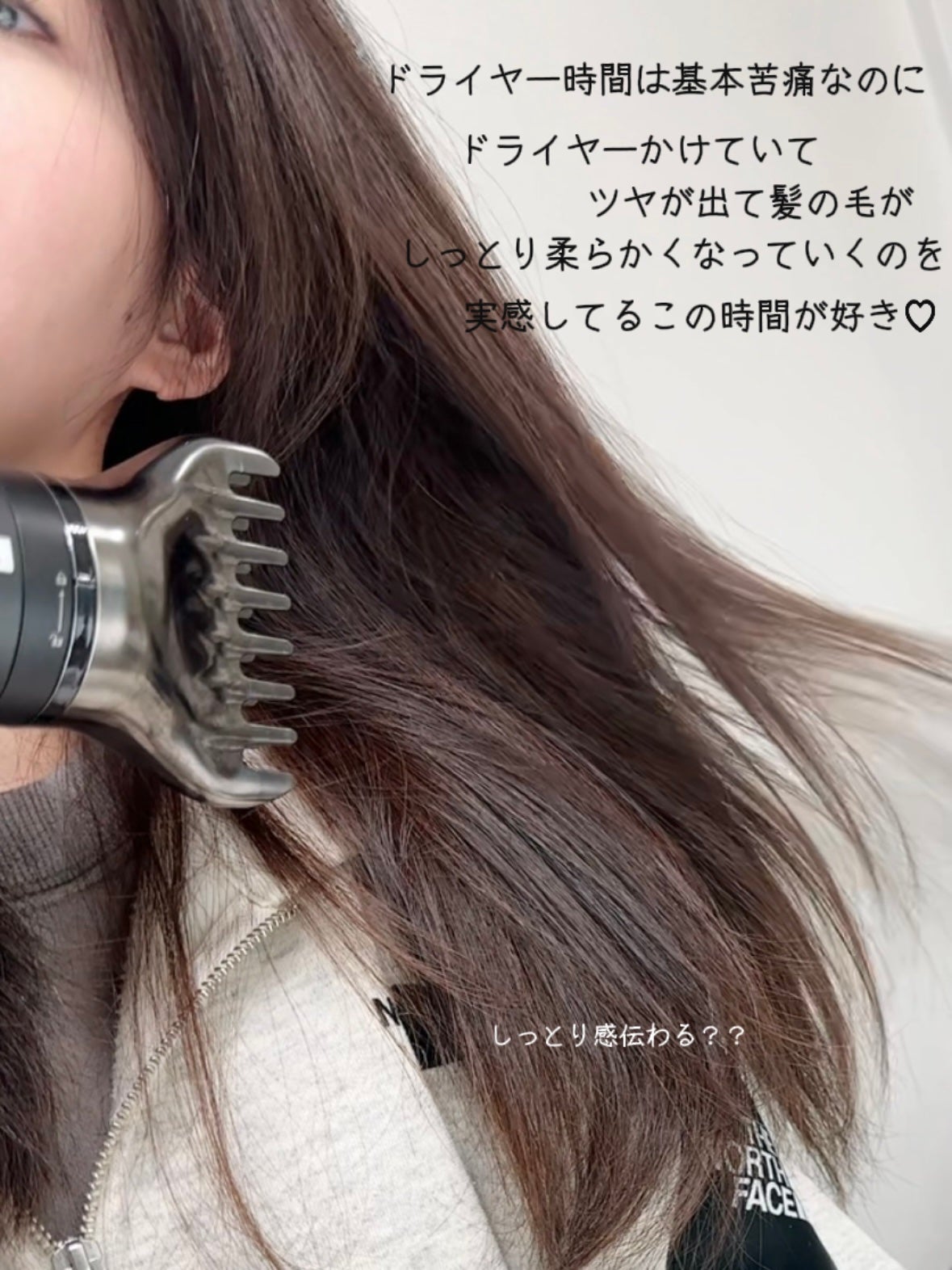 アクアインテンシブ シャンプー/トリートメント/サブリミック/サロンシャンプーを使ったクチコミ(4枚目)