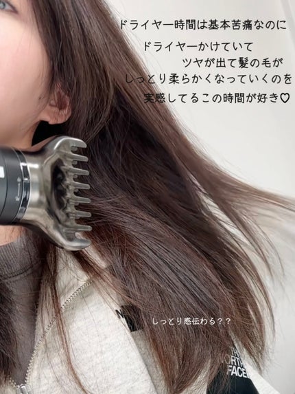 アクアインテンシブ シャンプー/トリートメント/サブリミック/サロンシャンプーを使ったクチコミ(4枚目)