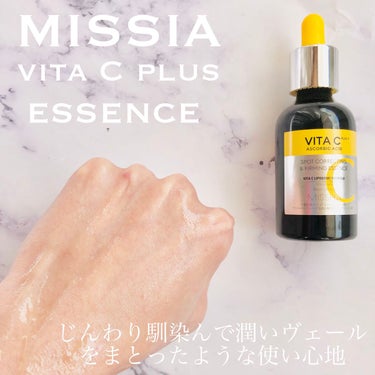 ビタシープラス 化粧水/MISSHA/化粧水を使ったクチコミ（6枚目）