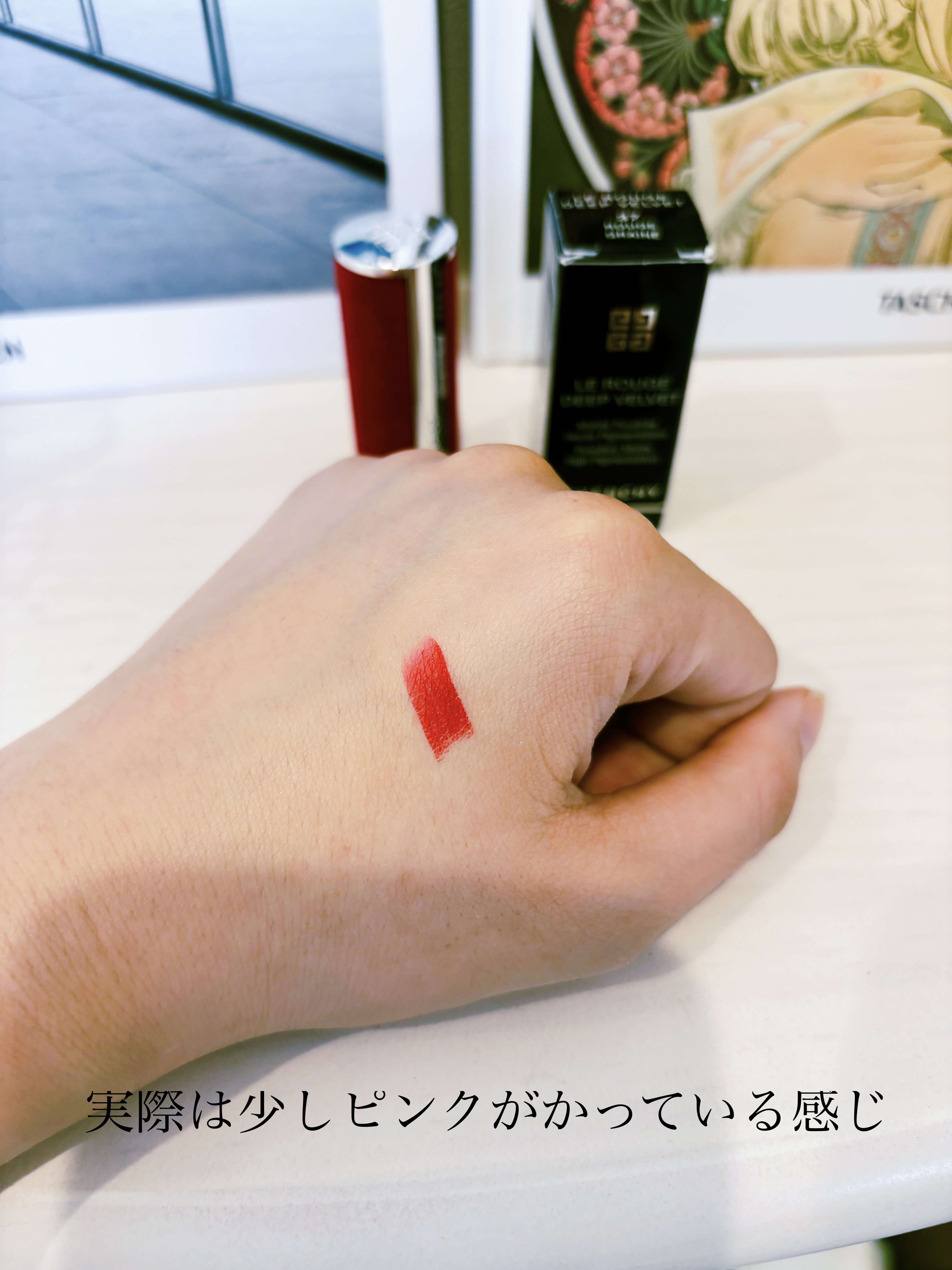 ルージュ・ジバンシイ・ベルベット No.37 ルージュ・グレネ/GIVENCHY/口紅を使ったクチコミ（2枚目）