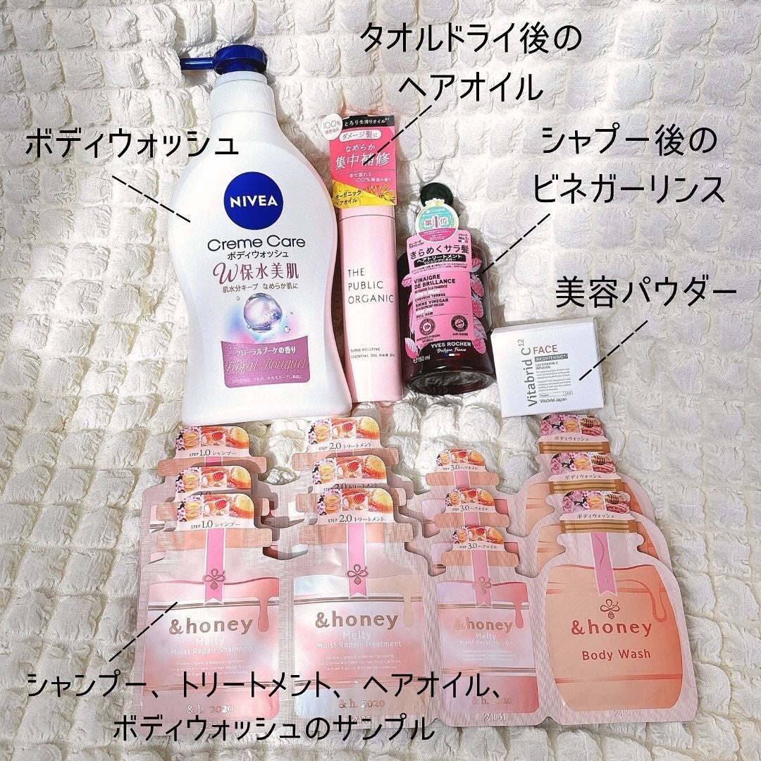 narukuru❤︎ on LIPS 「アットコスメのBLOOMBOX先月初めて注文して今日届きました..」(4枚目)