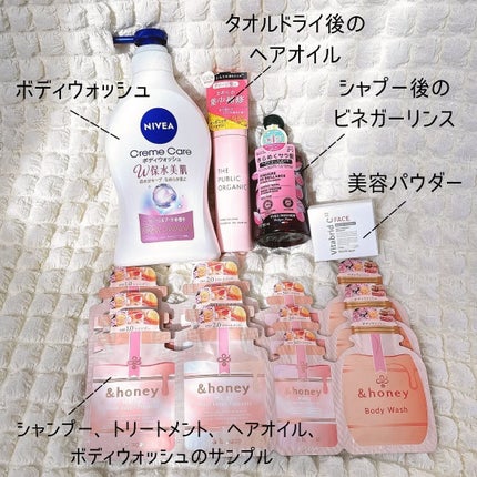 narukuru❤︎ on LIPS 「アットコスメのBLOOMBOX先月初めて注文して今日届きました..」(4枚目)