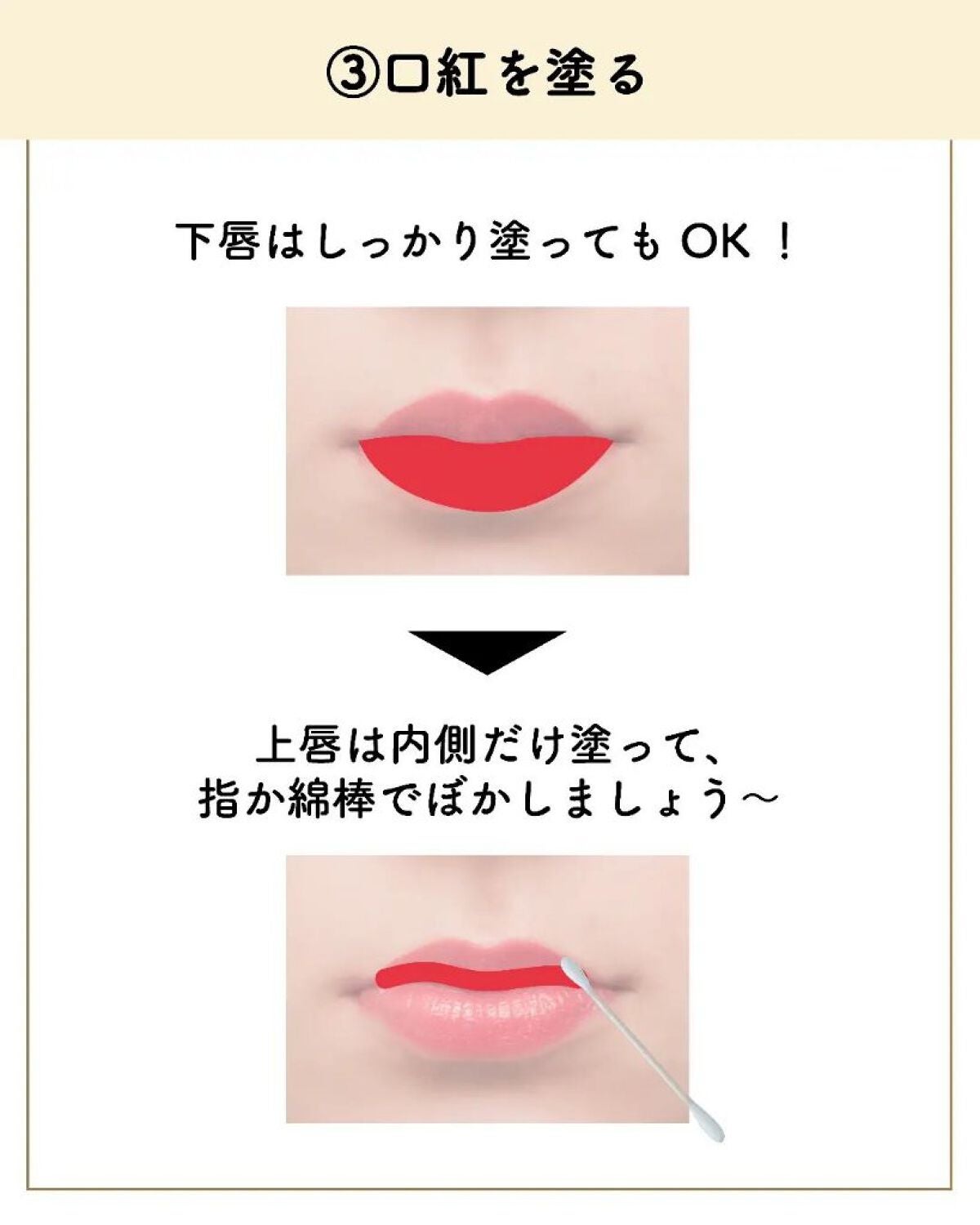 ãµãð·å¢æãåå¿è
ã¡ã€ã¯ on LIPS ããµãã§ãð·â¡â¡â¡â¡å£çŽ
ãå¡ãæâ¡ãâ¡ã©ããã£ãŠå¡ã£ãŠããŸããïŒ..ãïŒ8æç®ïŒ