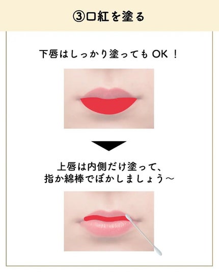 ãµãð·å¢æãåå¿è
ã¡ã€ã¯ on LIPS ããµãã§ãð·â¡â¡â¡â¡å£çŽ
ãå¡ãæâ¡ãâ¡ã©ããã£ãŠå¡ã£ãŠããŸããïŒ..ãïŒ8æç®ïŒ