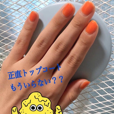 UR GLAM　COLOR NAIL SELECTION/U R GLAM/マニキュアを使ったクチコミ（2枚目）