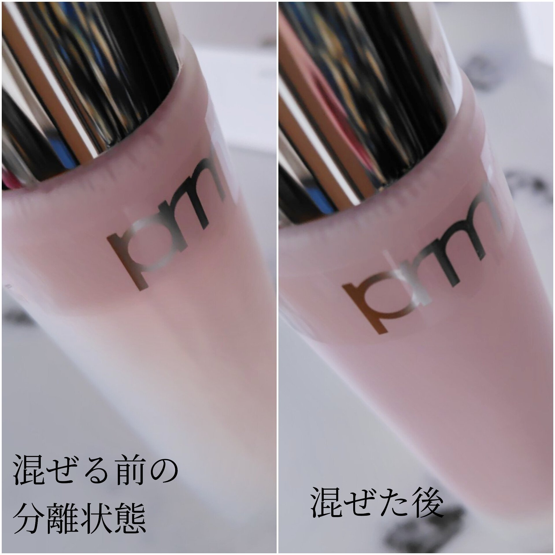 ハイドロ グロウ トリートメント エッセンス/primera/ブースター・導入液を使ったクチコミ（2枚目）