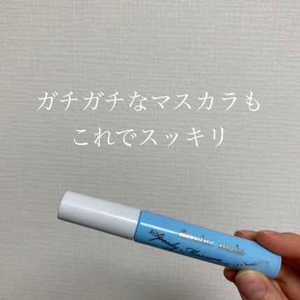 ヒロインメイクSP スピーディーマスカラリムーバー/ヒロインメイク/ポイントメイクリムーバーを使ったクチコミ(1枚目)