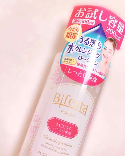 ダブルラインエキスパート/KATE/リキッドアイライナーを使ったクチコミ(4枚目)