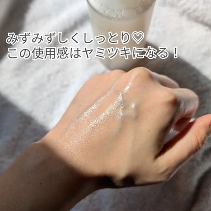 ヴィーガンリポソームレチノールセラム/SKIN&LAB/美容液を使ったクチコミ(4枚目)