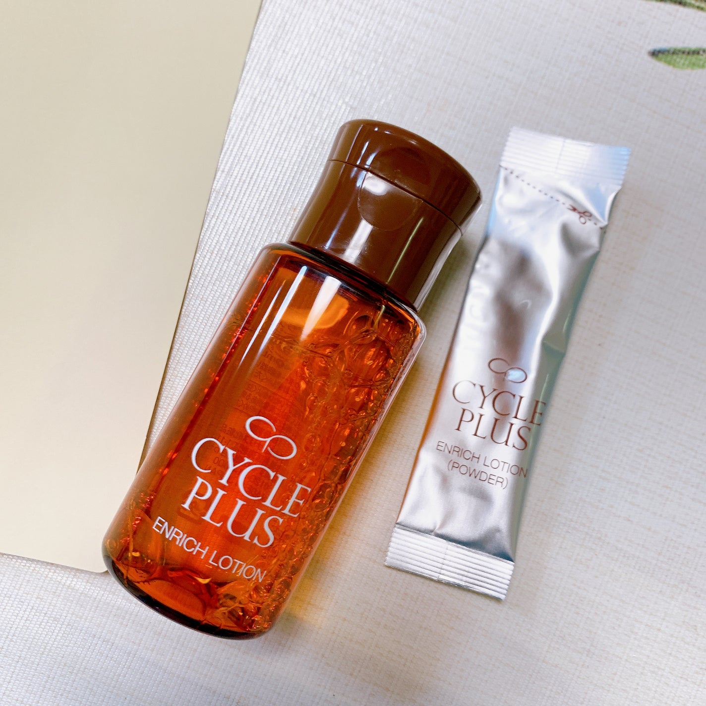 エンリッチ ローション/サイクルプラス/化粧水を使ったクチコミ(1枚目)