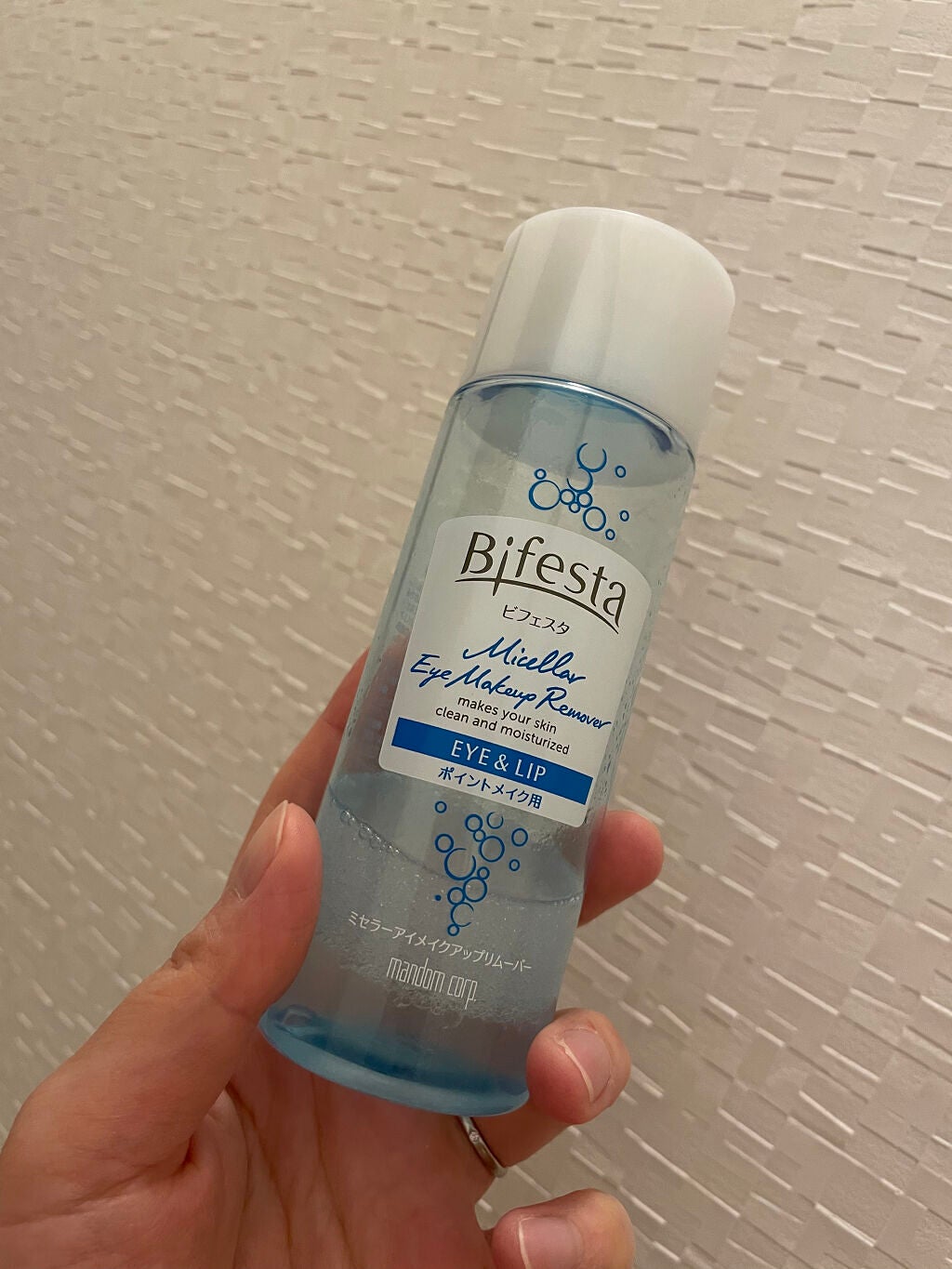 ミセラーアイメイクアップリムーバー/ビフェスタ/ポイントメイクリムーバーを使ったクチコミ(1枚目)