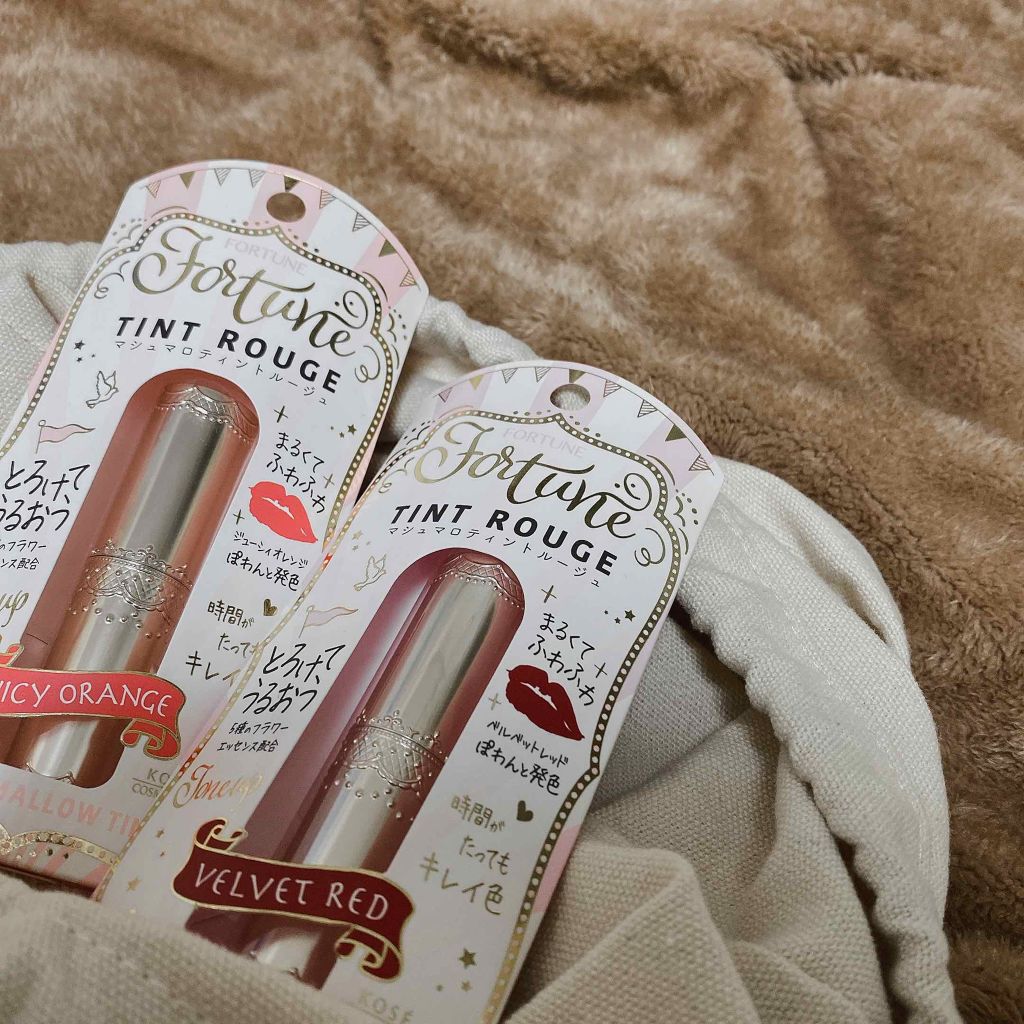 マシュマロティントルージュ/フォーチュン/リップティントを使ったクチコミ（1枚目）