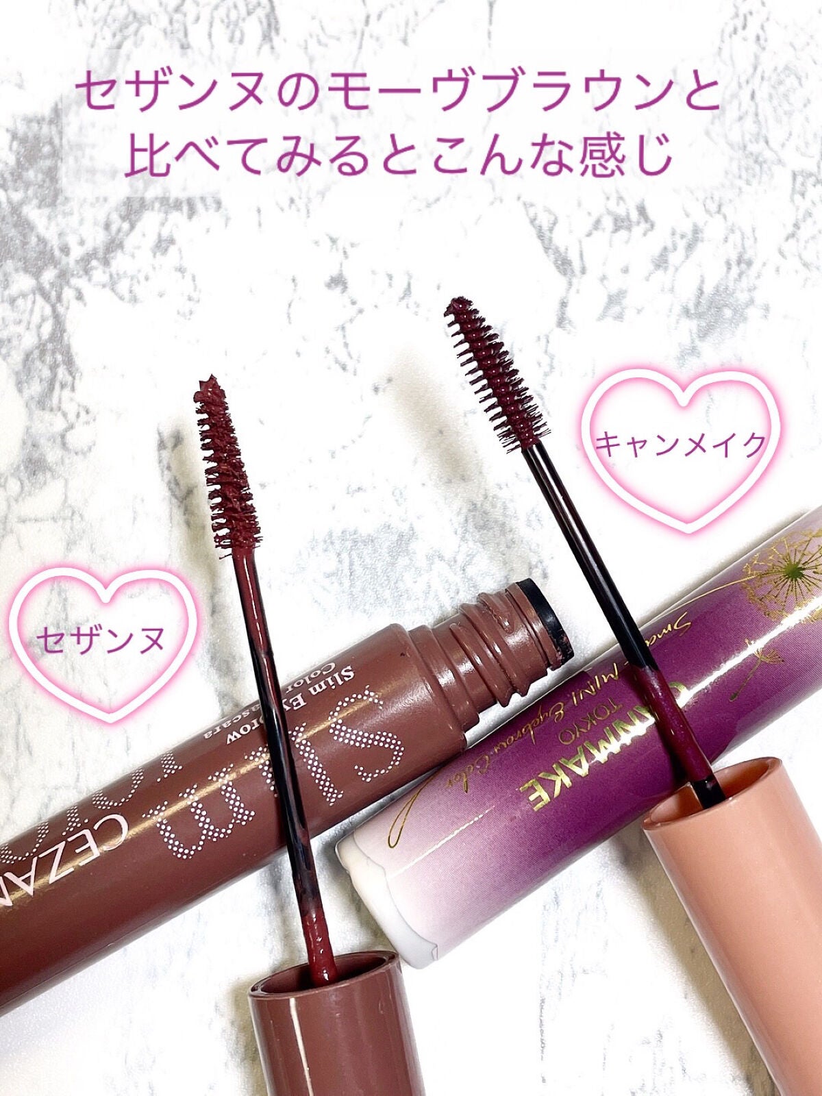 スマートミニアイブロウカラー/キャンメイク/眉マスカラを使ったクチコミ(5枚目)