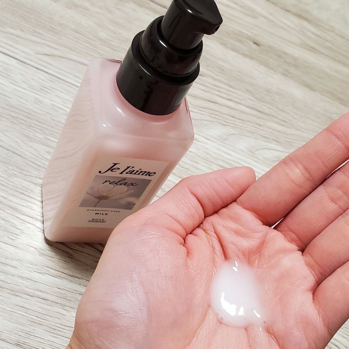 リラックス ミッドナイトリペア シャンプー／ヘアトリートメント (ストレート＆リッチ)/Je l'aime/市販シャンプーを使ったクチコミ（3枚目）