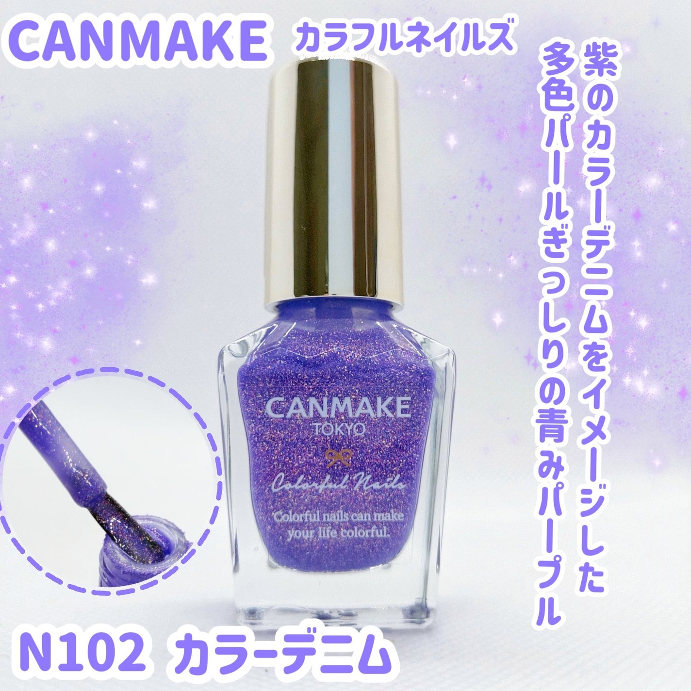 ã«ã©ãã«ãã€ã«ãº/ãã£ã³ã¡ã€ã¯/ãããã¥ã¢ã䜿ã£ãã¯ãã³ãïŒ1æç®ïŒ