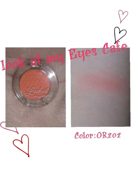 ルックアット マイアイ カフェ/ETUDE/単色アイシャドウを使ったクチコミ(1枚目)