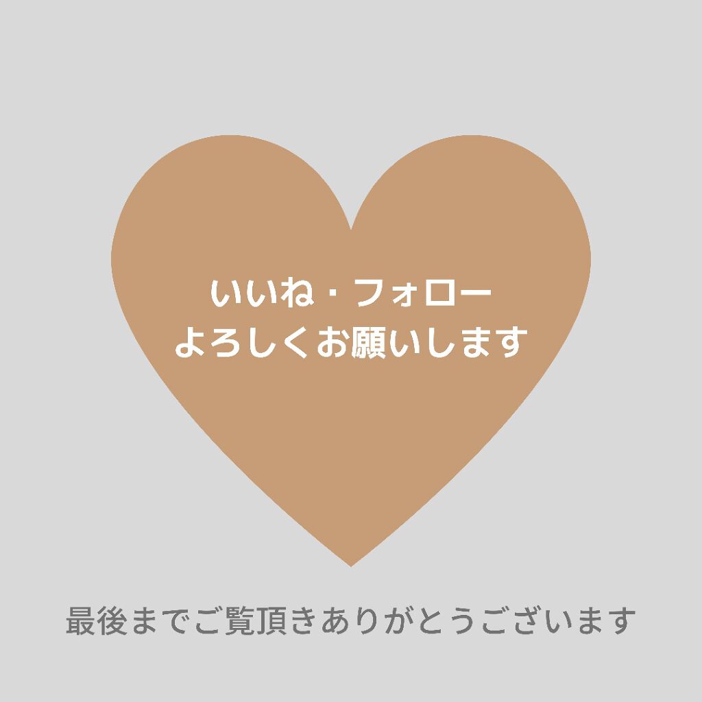 メイクブラシ 馬毛/DAISO/その他化粧小物を使ったクチコミ(8枚目)