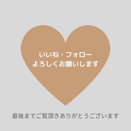 メイクブラシ 馬毛/DAISO/その他化粧小物を使ったクチコミ(8枚目)
