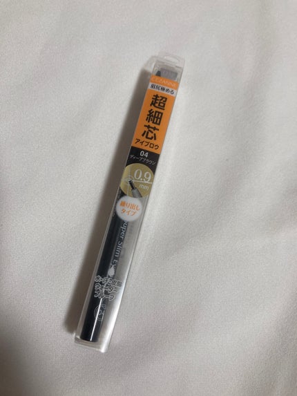 超細芯アイブロウ/CEZANNE/アイブロウペンシルを使ったクチコミ(1枚目)