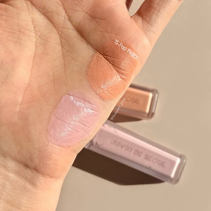 ウインク アイ シェード プライマー/Javin De Seoul/リキッドアイシャドウを使ったクチコミ(4枚目)