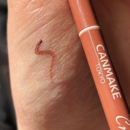 クリーミータッチライナー/キャンメイク/ジェルアイライナーを使ったクチコミ(2枚目)