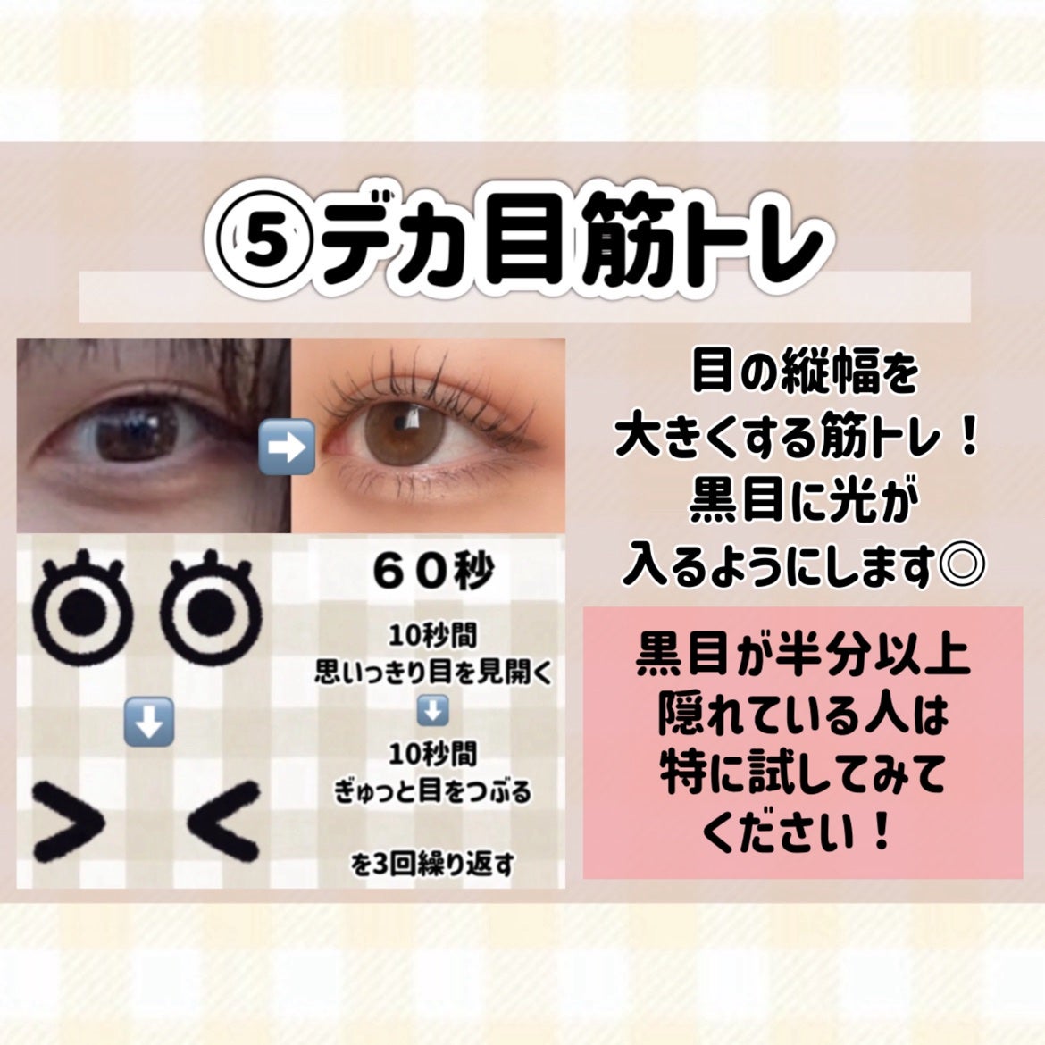 ハトムギ保湿ジェル(ナチュリエ スキンコンディショニングジェル)/ナチュリエ/美容液を使ったクチコミ(7枚目)