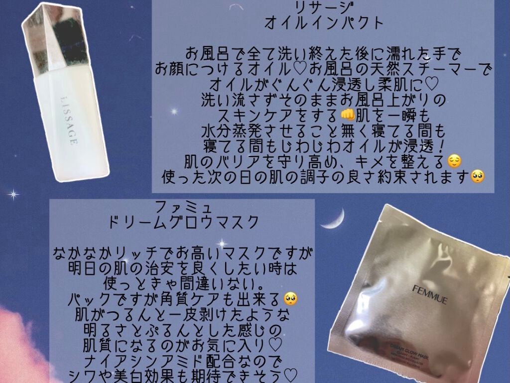 クリアネオクリーム/CLEANEO(クリアネオ)/デオドラント・制汗剤を使ったクチコミ(4枚目)