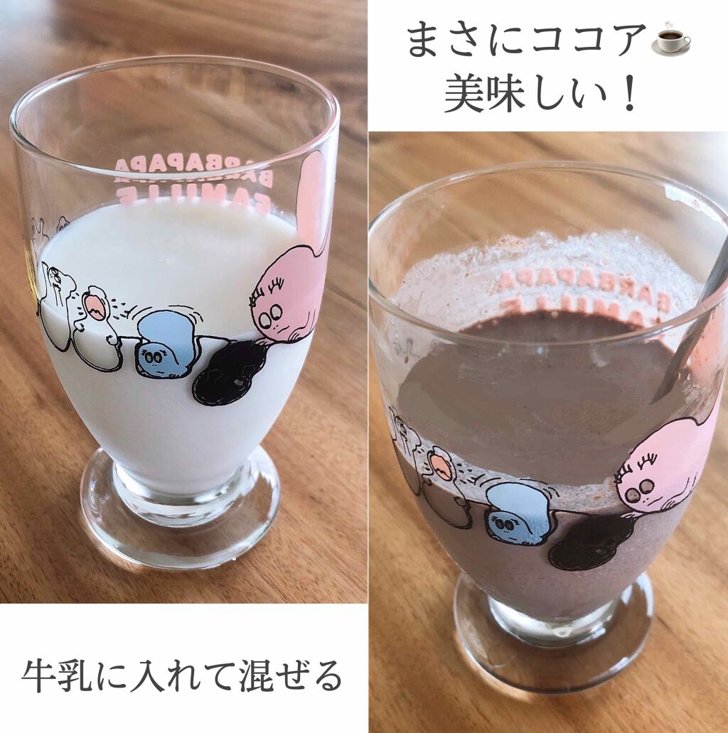 ð¥ð¶ð»ðžð® on LIPS ãå¥åº·çãªçœ®ãæããã€ãšããïŒïŒæºè
¹æã°ã£ã¡ãã女æ§ã«å¬ããæå..ãïŒ4æç®ïŒ