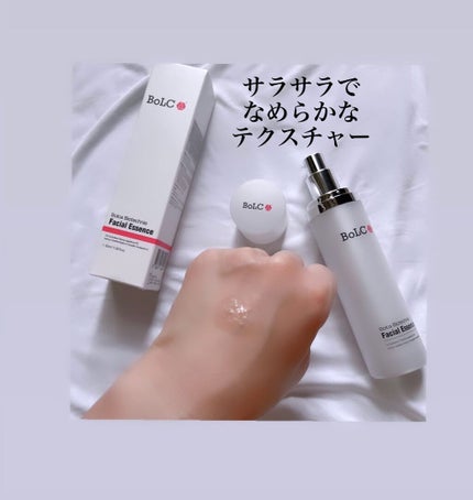 を使ったクチコミ(2枚目)