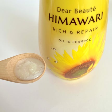 オイルインシャンプー/オイルインコンディショナー(リッチ&リペア)/ディアボーテ/市販シャンプーを使ったクチコミ(2枚目)