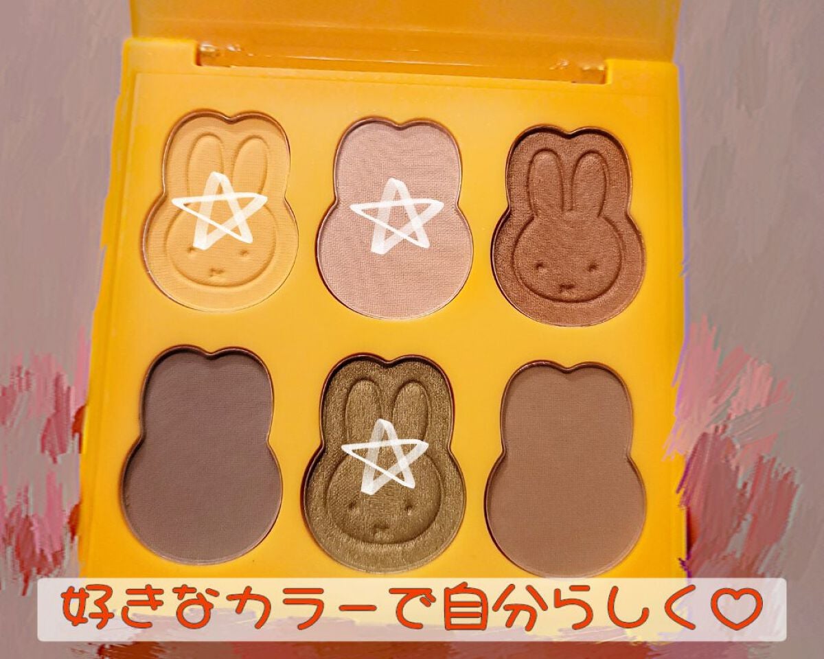 miffy アイシャドウパレット/ミッフィー メイクアップシリーズ/アイシャドウパレットを使ったクチコミ(2枚目)