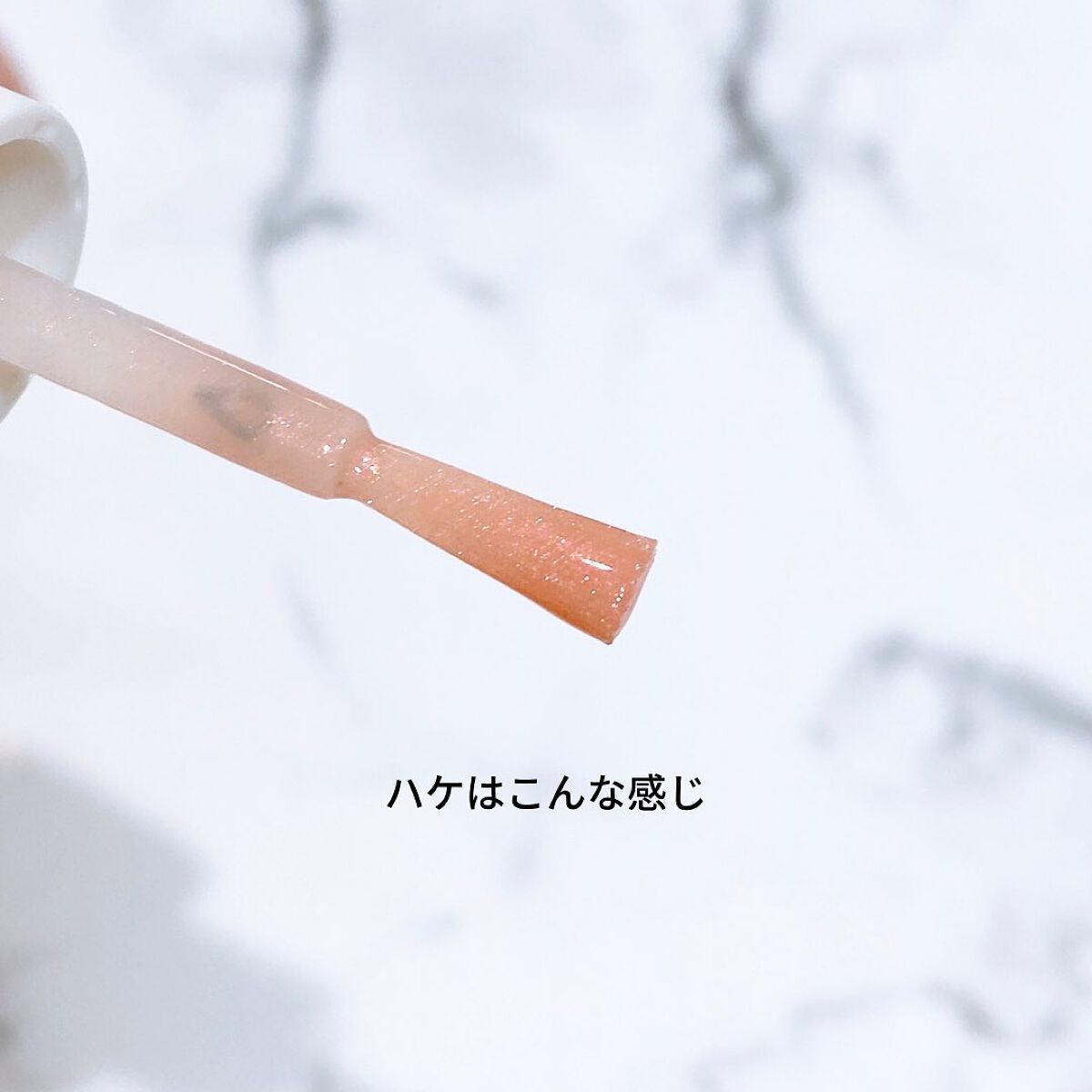 プレイフル プリズムモイストコート/PLAYFUL/オールインワンネイルを使ったクチコミ(4枚目)