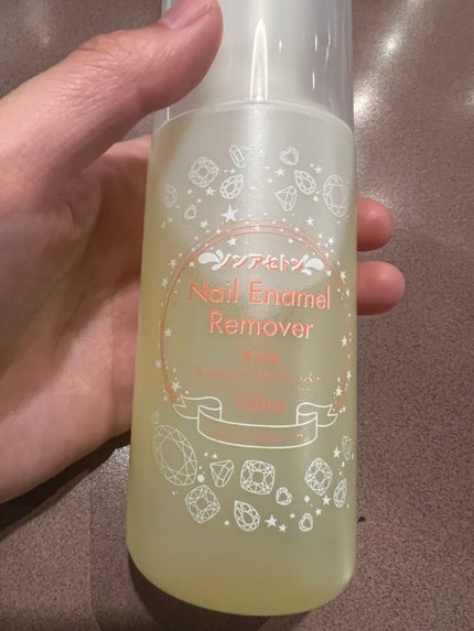 を使ったクチコミ(1枚目)