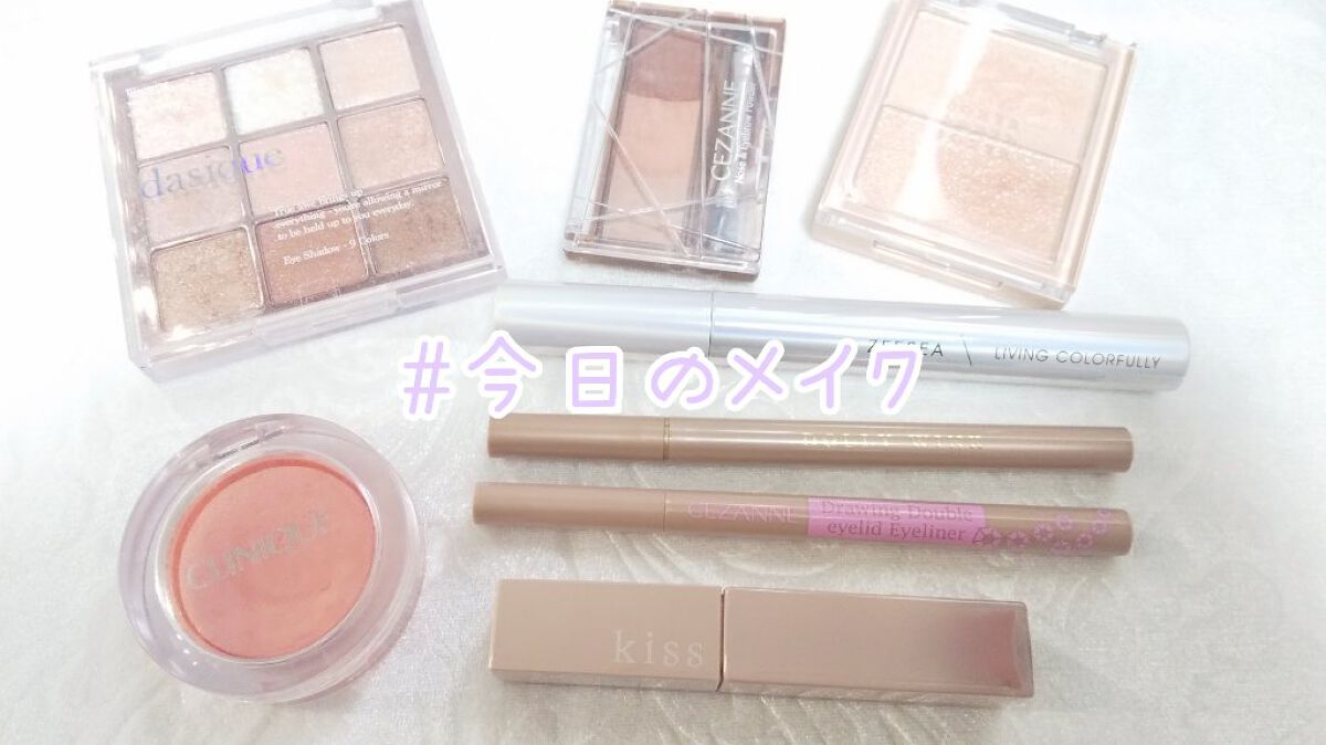 N&D パールハイライト/aZTK/パウダーハイライトを使ったクチコミ（1枚目）