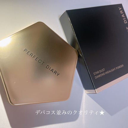 スターダストダイヤモンドハイライトパウダー/PERFECT DIARY/パウダーハイライトを使ったクチコミ(3枚目)