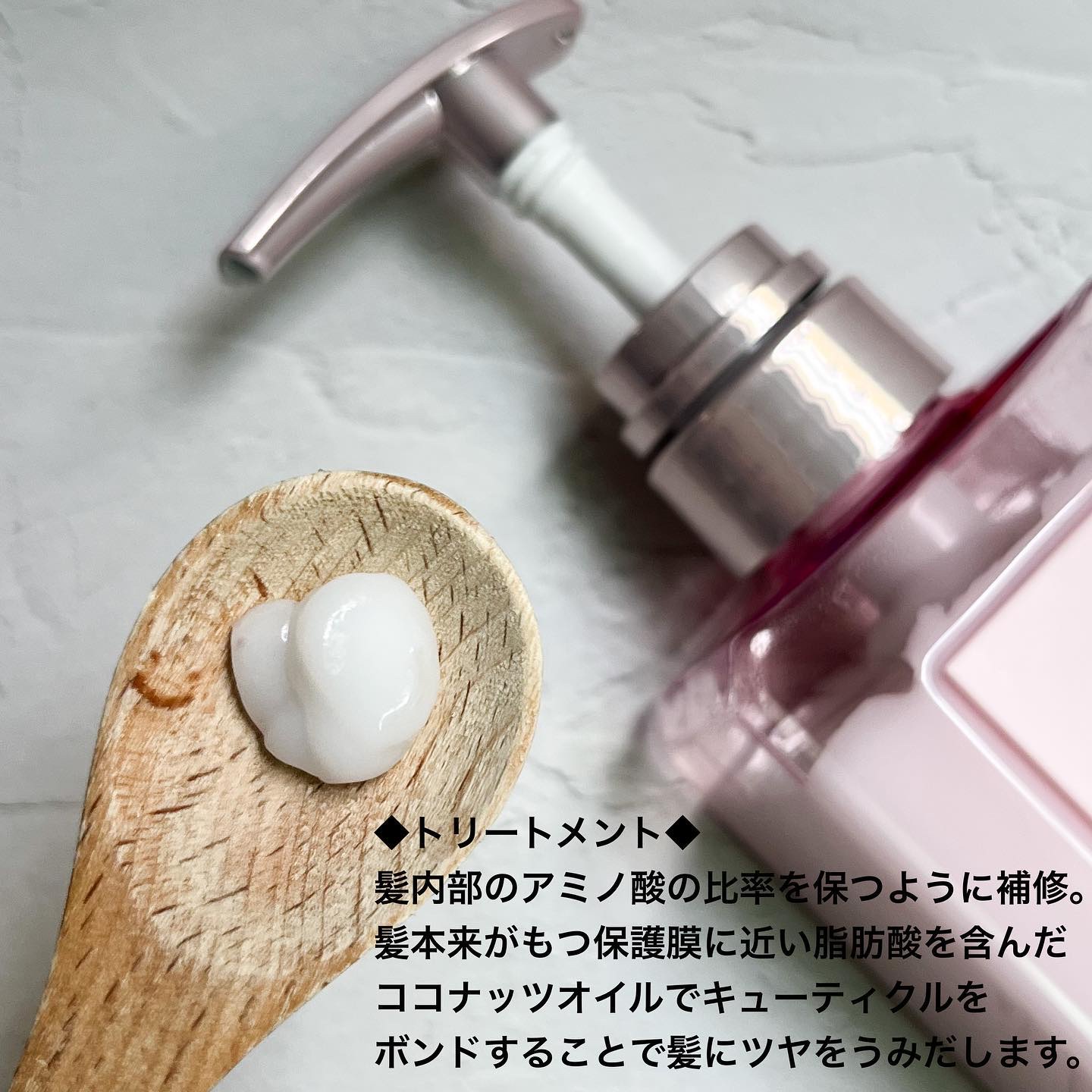 リッチモイスト ヘアオイル/キラージュ/ヘアオイルを使ったクチコミ（3枚目）