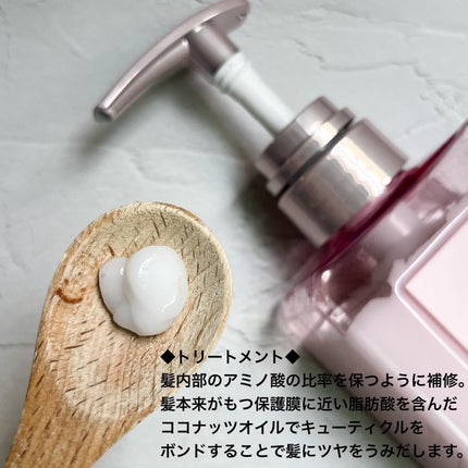 リッチモイスト ヘアオイル/キラージュ/ヘアオイルを使ったクチコミ(3枚目)