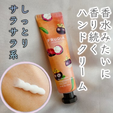 FRUDIA ハンドクリーム/FRUDIA/ハンドクリームを使ったクチコミ（1枚目）