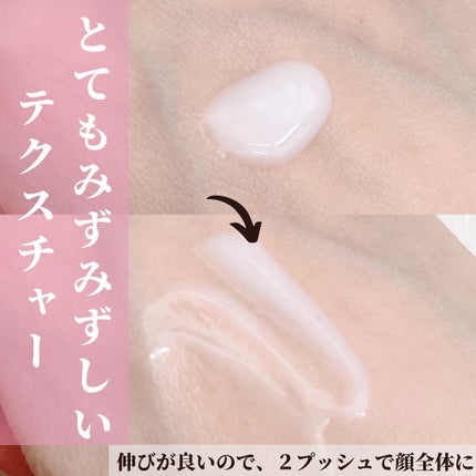 【旧】カプチュール トータル ル セラム/Dior/美容液を使ったクチコミ(4枚目)