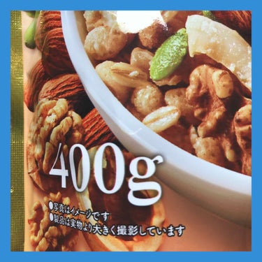 ごろっとグラノーラ　ココ・ナッツ/日清シスコ/食品を使ったクチコミ（2枚目）