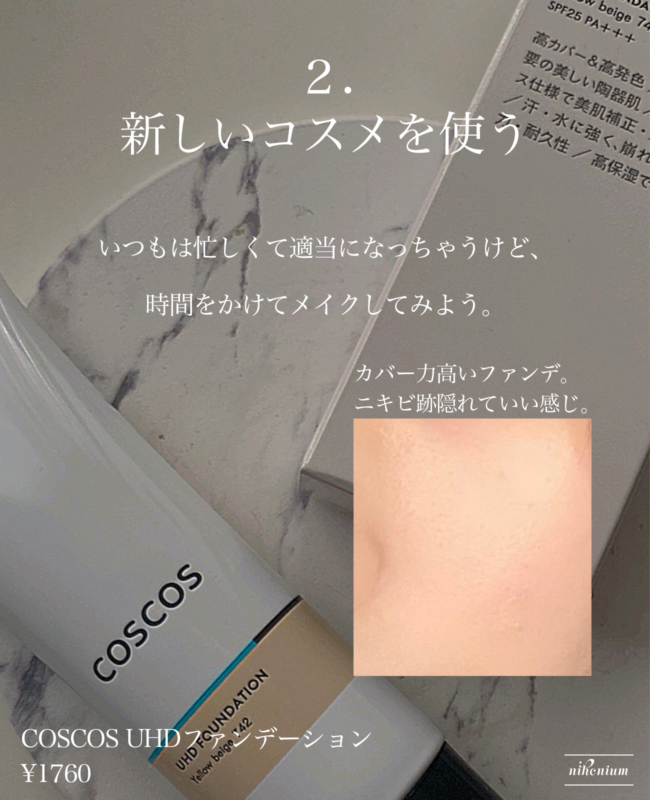 loveil 1day  Brown mirage/loveil/ワンデー（１DAY）カラコンを使ったクチコミ（3枚目）