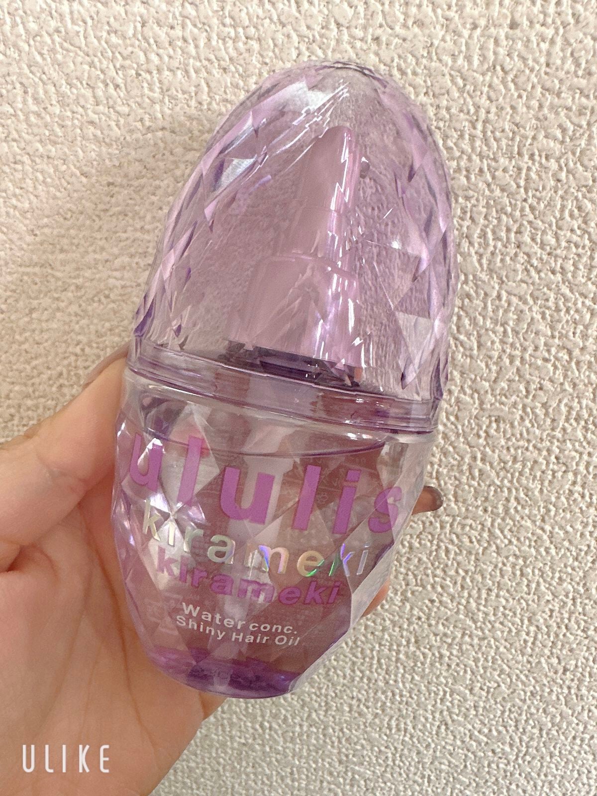 キラメキ ウォーターコンク シャイニー ヘアオイル/ululis/ヘアオイルを使ったクチコミ(1枚目)