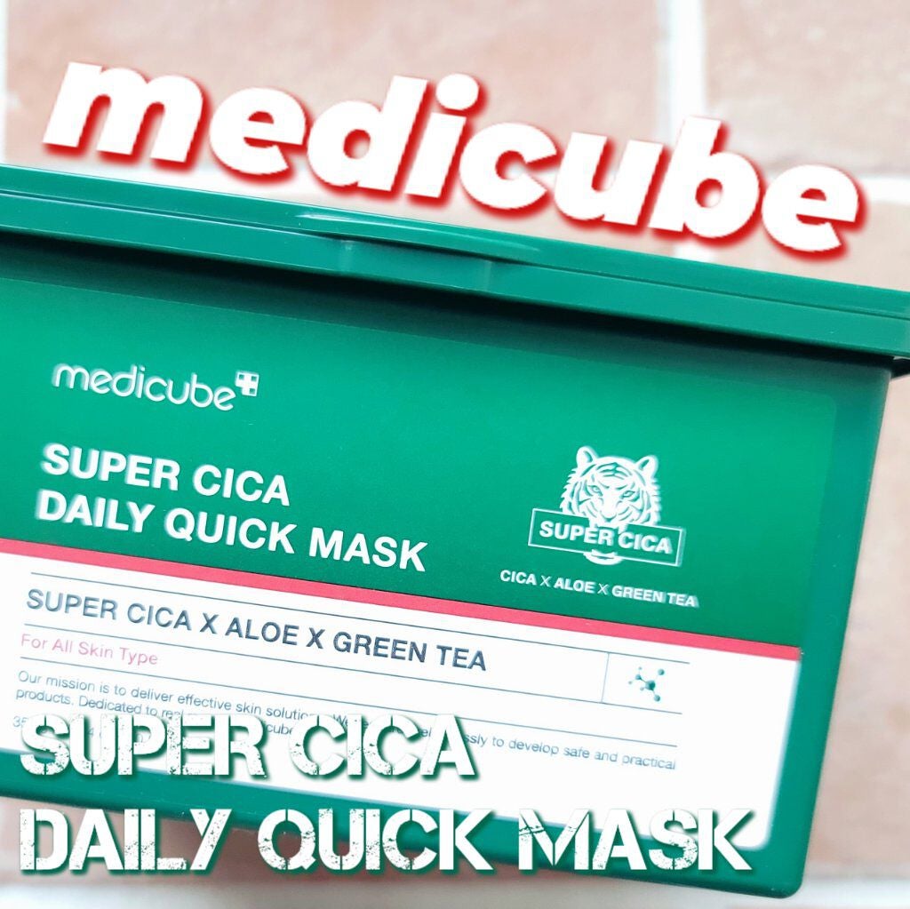 スーパーシカクイックマスクパック/MEDICUBE/シートマスク・パックを使ったクチコミ(1枚目)