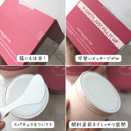 FILL IT UP BODY SCRUB/DearDoer/ボディスクラブを使ったクチコミ(7枚目)