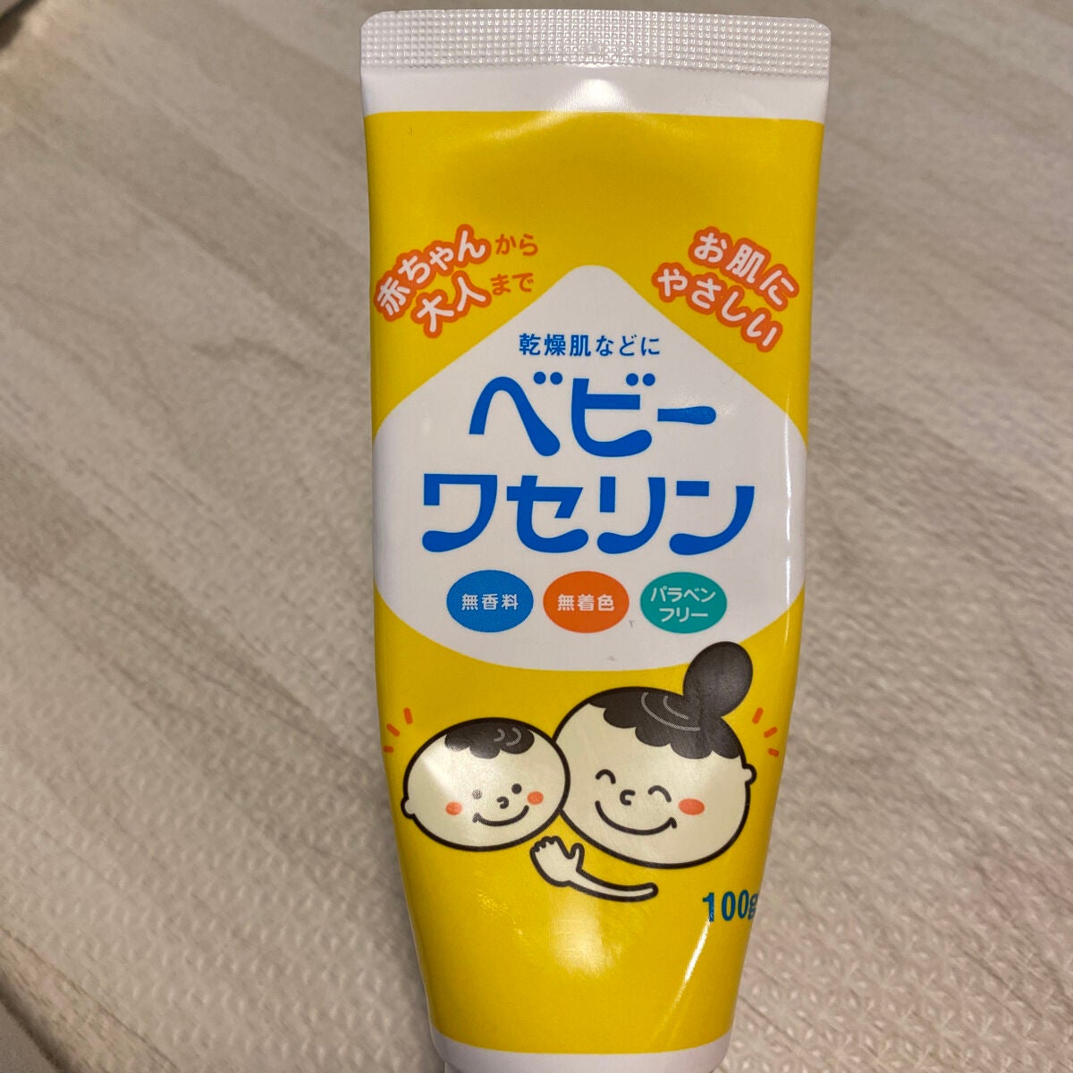 ベビーワセリン/健栄製薬/ボディクリームを使ったクチコミ(1枚目)