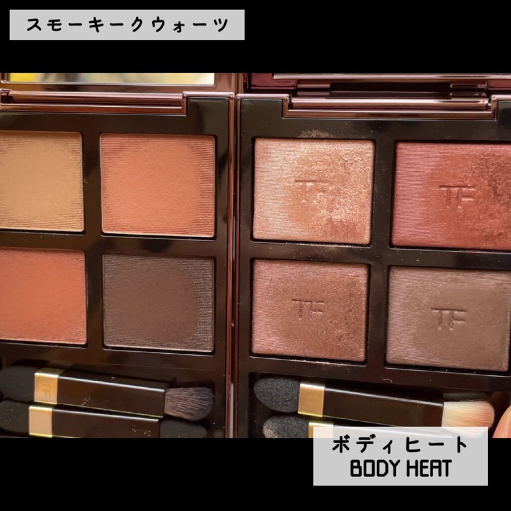 アイ カラー クォード/TOM FORD BEAUTY/アイシャドウパレットを使ったクチコミ(6枚目)