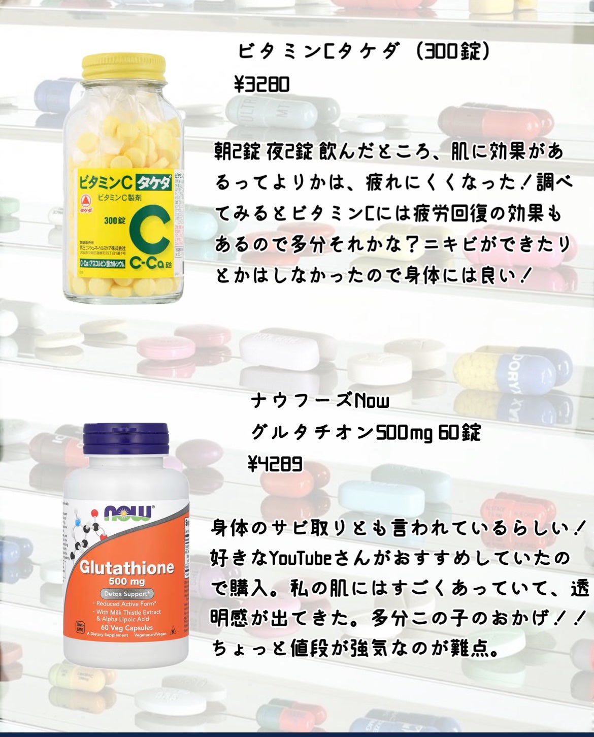 DHC 亜鉛/DHC/健康サプリメントを使ったクチコミ(2枚目)