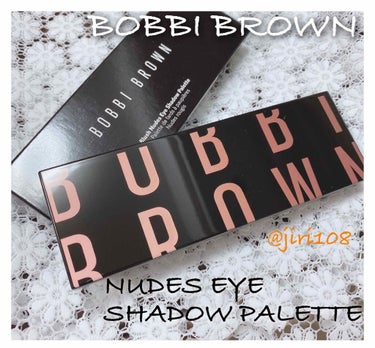 ヌード アイシャドウ パレット/BOBBI BROWN/アイシャドウパレットを使ったクチコミ（1枚目）