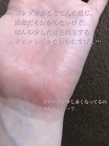 スフレアリップ/CEZANNE/口紅を使ったクチコミ(5枚目)