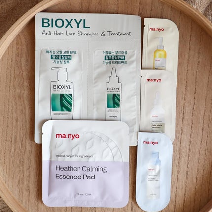 ピュアクレンジングオイル ディープクリーン/manyo/オイルクレンジングを使ったクチコミ(7枚目)